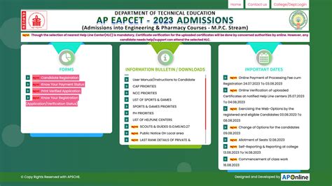 AP EAPCET .